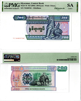 Мьянма 200 кьят ND (2004) в слабе PMG SA (Sample) Pick 78 бумага UNC (пресс) 452-2-103