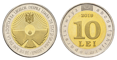 Молдавия (Молдова) 10 лей (леев) 2019 30 лет государственному языку и латинской письменности KM 171 биметалл UNC 23-1152