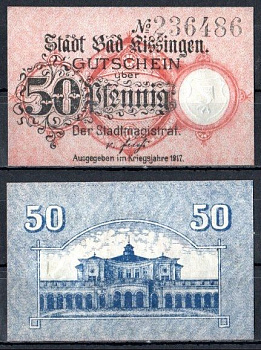 Бад-Киссинген (Бавария) 50 пфеннигов 1917 бумага UNC (пресс) 7555-16-3-1