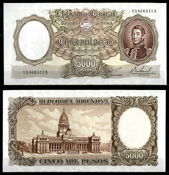Аргентина 5000 песо ND (1962-1969) Генерал Хосе де Сен-Мартен. Национальный конгресс, Буэнос-Айрес Pick 280 (6) бумага 451-1115-1