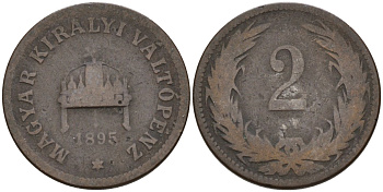 Венгрия 2 филлера 1895 KB, Франц Иосиф I (1848-1916) KM 481 бронза 4151-924