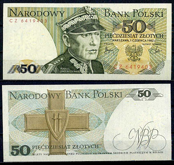 Польша 50 злотых 1982 Pick 142 b бумага UNC (пресс) 8605-25-4-2
