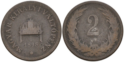 Венгрия 2 филлера 1895 KB, Франц Иосиф I (1848-1916) KM 481 бронза 4151-924
