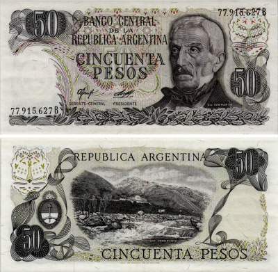 АРГЕНТИНА 50 ПЕСО 1977 СЕРИЯ В 77915, ГЕНЕРАЛ САН МАРТИН Pick 301b бумага UNC (ПРЕСС) 6293-35-2-1