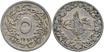 Египет 5/10 гирша 1884 АН1293, год 10, Абдул-Хамид II (1876-1909), Османская империя KM 291 медно-никель 35-1112