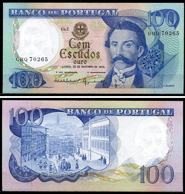Португалия 100 эскудо 1965 Камило Каштело Бранку, Порто Pick 169 a (14)  бумага  UNC (пресс) 6294-73-3-2