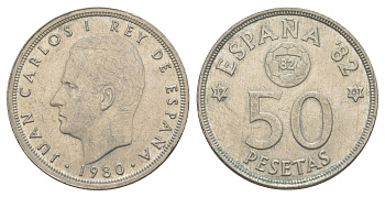Испания 50 песет 1980 (81) чемпионат мира по футболу в Испании 1982 года, Хуан Карлос I (1975-2014) KM 819 медно-никель 4645-822