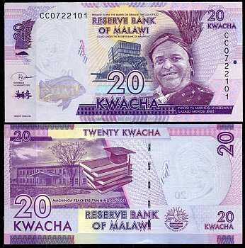 Малави 20 квача 2020 Инкоси я Макоси Гомани II, колледж учителей Pick 63 f  бумага  UNC (пресс) 449-78-1
