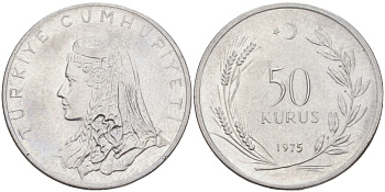 Турция 50 курушей 1975 Анатолийская невеста KM 889 нержавеющая сталь 4398-623