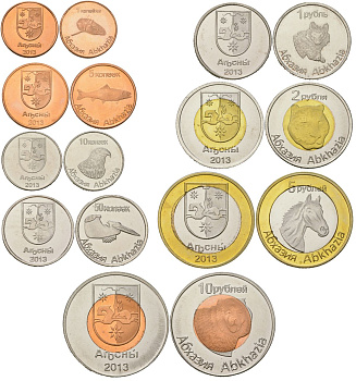 Абхазия набор из 8 монет (1, 5, 10, 50 копеек; 1, 2, 5, 10 рублей) 2013 PROOF N2-9