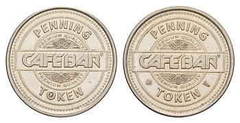 Нидерланды жетон кофе-бара 2003 медно-никель 4636-1028