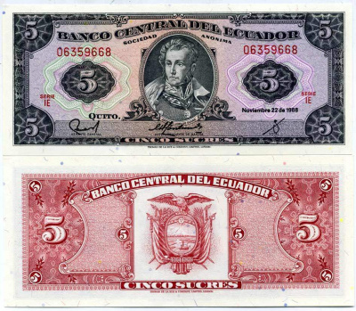 ЭКВАДОР 5 СУКРЕ 1988 Pick 113d бумага UNC (ПРЕСС) 7547-34-4