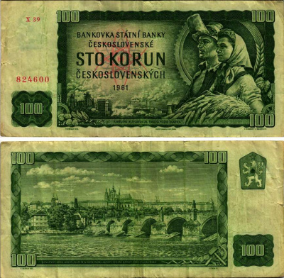 ЧЕХОСЛОВАКИЯ 100 КРОН 1990-1992 СЕРИЯ Х39, РАБОЧИЙ И КОЛХОЗНИЦА, КАРЛОВ МОСТ В ПРАГЕ Pick 91с бумага 7148-27-3-2
