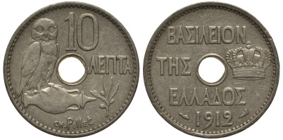 ГРЕЦИЯ 10 ЛЕПТА 1912 СОВА KM 63 никель 119-257
