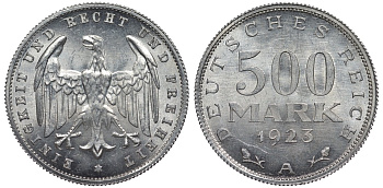 Германия 500 марок 1923 А KM 36, J.305 алюминий UNC 4587-521