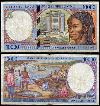 Центрально-африканские штаты, Конго 10000 франков 1997 Здание Банка центральноафриканских государств (Яунде, Камерун) Pick 105C d  бумага   6285-18-1-1