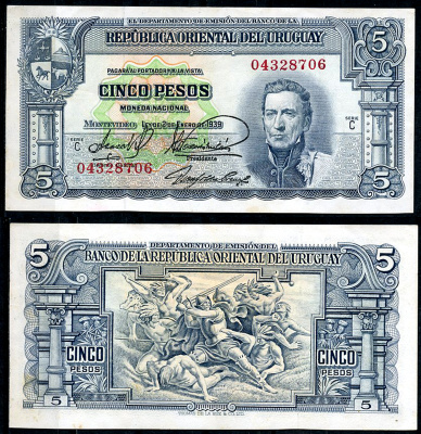 Уругвай 5 песо 1939 Хосе Хервасио Артигас, конкистадор, сражающийся с индейцами, серия С Pick 36 b (1)  бумага 444-130-2-2