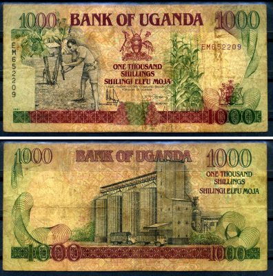 Уганда 1000 шиллингов 1991 подпись: "Governor" & "Secretary", серия EM Pick 34 b бумага 8592-15-2-2