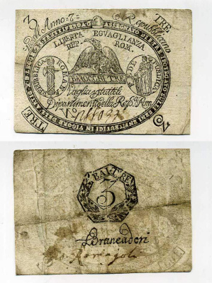 Римская Республика 3 байоччи 1798 7 год Республики Pick S 531 бумага 00-00