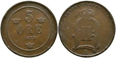 Швеция 5 эре 1877 Оскар II (1872-1907) король Швеции и Норвегии KM 736 бронза 4364-2015