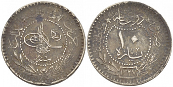 ТУРЦИЯ 10 ПАРА 1914 1327/ 6 ГОД, МУХАММАД V (1909-1918) ОСМАНСКАЯ ИМПЕРИЯ KM 760 никель 110-342