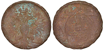 Россия деньга 1749 Елизавета (1741-1762) Биткин 359 медь 51-3535