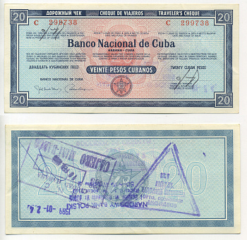 Куба дорожный чек на 20 песо 1989 национальный банк Кубы, с печатями на обороте, погашен 24.01 1989 народным банком Польши   бумага  аUNC  7217-75-1-2