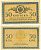 Россия 50 копеек ND (1915)	казначейский знак	ZG-II № 1.20.8, Pick 31 a бумага 8612-35-3-2