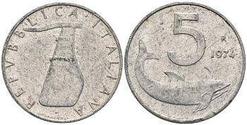 Италия 5 лир 1974 R, дельфин, руль KM 92 алюминий 4567-719
