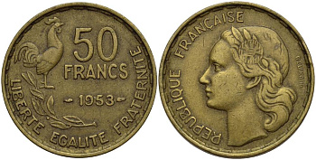 ФРАНЦИЯ 50 ФРАНКОВ 1953 ПЕТУХ KM 918.1, LE FRANC 425.10 алюминиевая бронза 27-845