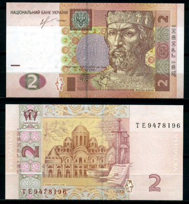 Украина 2 гривны 2013 Pick 117d бумага UNC (пресс) 7207-1-3-2