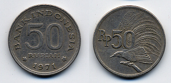 Индонезия 50 рупий 1971 райская птица KM 35 медно-никель 54-1925