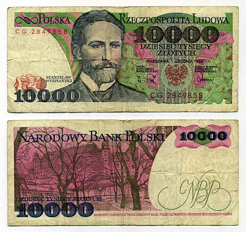 ПОЛЬША 10000 ЗЛОТЫХ 1988 1 ДЕКАБРЯ 1988, СТАНИСЛАВ ВЫСПЯНЬСКИЙ Pick 151b бумага 8588-62-3-1