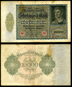 Германия 10000 марок 1922 серия G, без буквы Pick 71, Розенберг 68b бумага 8618-46-1-1