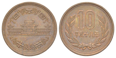 Япония 10 йен 2006 Yr. 18, Акихито (Хэйсэй) (1989 - 2019) Y 97 бронза 4629-753