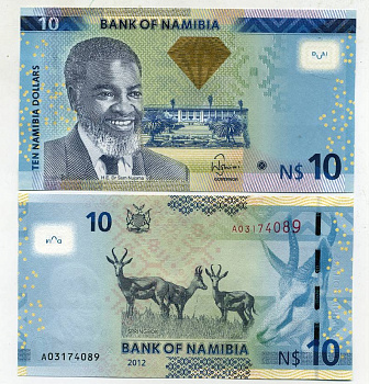 Намибия 10 долларов 2012 Сэм Нуйома, антилопы Pick 11 a бумага UNC (пресс) 448-105-1