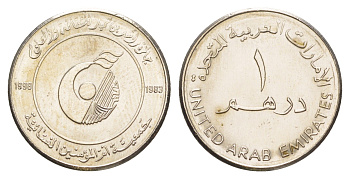 ОАЭ 1 дирхам 1998 15 лет Женской Ассоциации KM 38 медно-никель UNC 4646-832