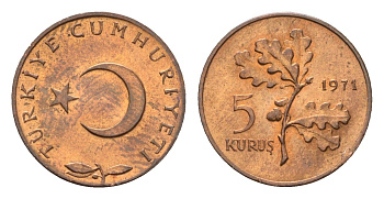 Турция 5 курушей 1971 KM 890.2 бронза UNC 4674-1027