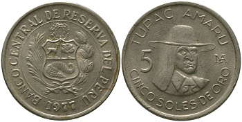 Перу 5 солей 1977 LIMA KM 267, Schon 67 медно-никель 4543-137