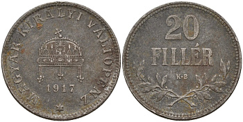 Венгрия 20 филлеров 1917 КВ, Карл I (1916-1918) KM 498 железо 4151-1017