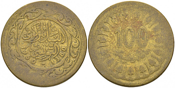 Тунис 100 миллимов 1960 АН1380, республика KM 309 латунь 69-943
