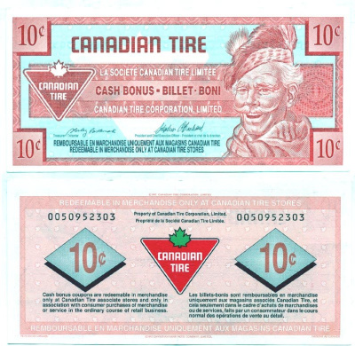 КАНАДА TIRE MONEY 10 ЦЕНТОВ ND CASH BONUS BILLET BONI БЕЗ ЛИСТКА бумага 7146-49-3-2