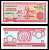 Бурунди 20 франков 2005 5 февраля 2005 Pick 27d бумага UNC (пресс) 6317-22-1-2