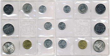 Сан-Марино годовой набор из 8 монет 1973 1, 2, 5, 10, 20, 50, 100 и 500 лир ребёнок держит голубя KM 22-29, в оригинальной пластиковой запайке серебро KM MS2 серебро UNC 5-4-3-39