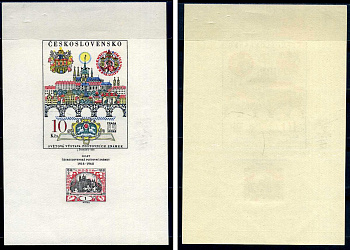 Чехословакия блок, марка с номиналом 10 крон 1968 Михель BL29 8705-16-1-2