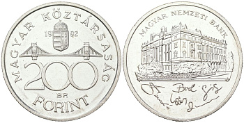 Венгрия 200 форинтов 1992 BP, национальный банк KM 689 серебро UNC 4574-1135