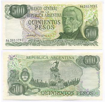 АРГЕНТИНА 500 ПЕСО 1982 СЕРИЯ С 86203, ГЕНЕРАЛ САН МАРТИН Pick 303с бумага UNC (ПРЕСС) 7148-36-1