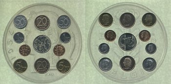 Бельгия набор из 10 монет + жетон 2001 Belgie-Belgique, Прощание с бельгийским франком, переход на евро, в оригинальном картонном буклете KM MS 14 UNC 6-6-2-26