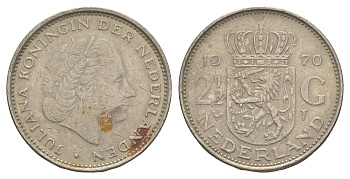 Нидерланды 2 1/2 гульдена 1970 Юлиана (1948-1980) KM 191 никель 4519-542
