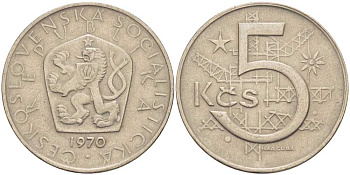 Чехословакия 5 крон 1970 KM 60 медно-никель 51-4412